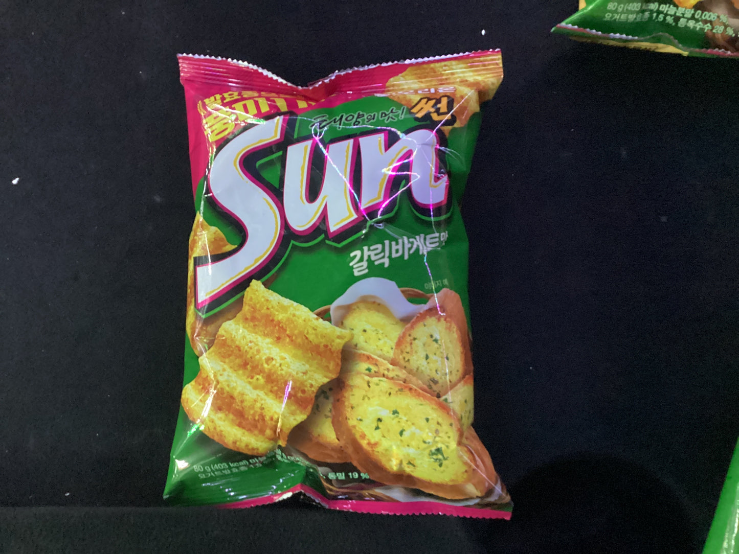 SunChips Garlic Baguette