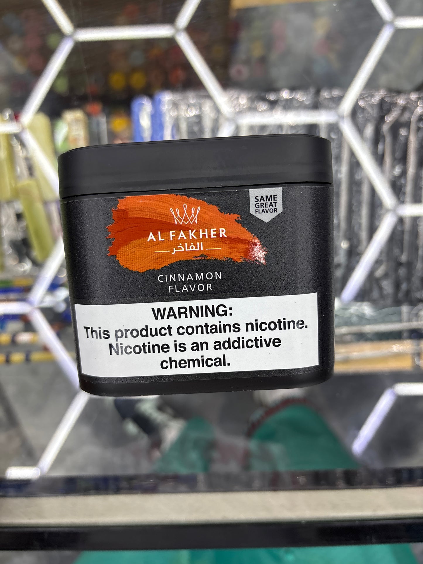 Al fakher cinnamon flavor 0.55lbs