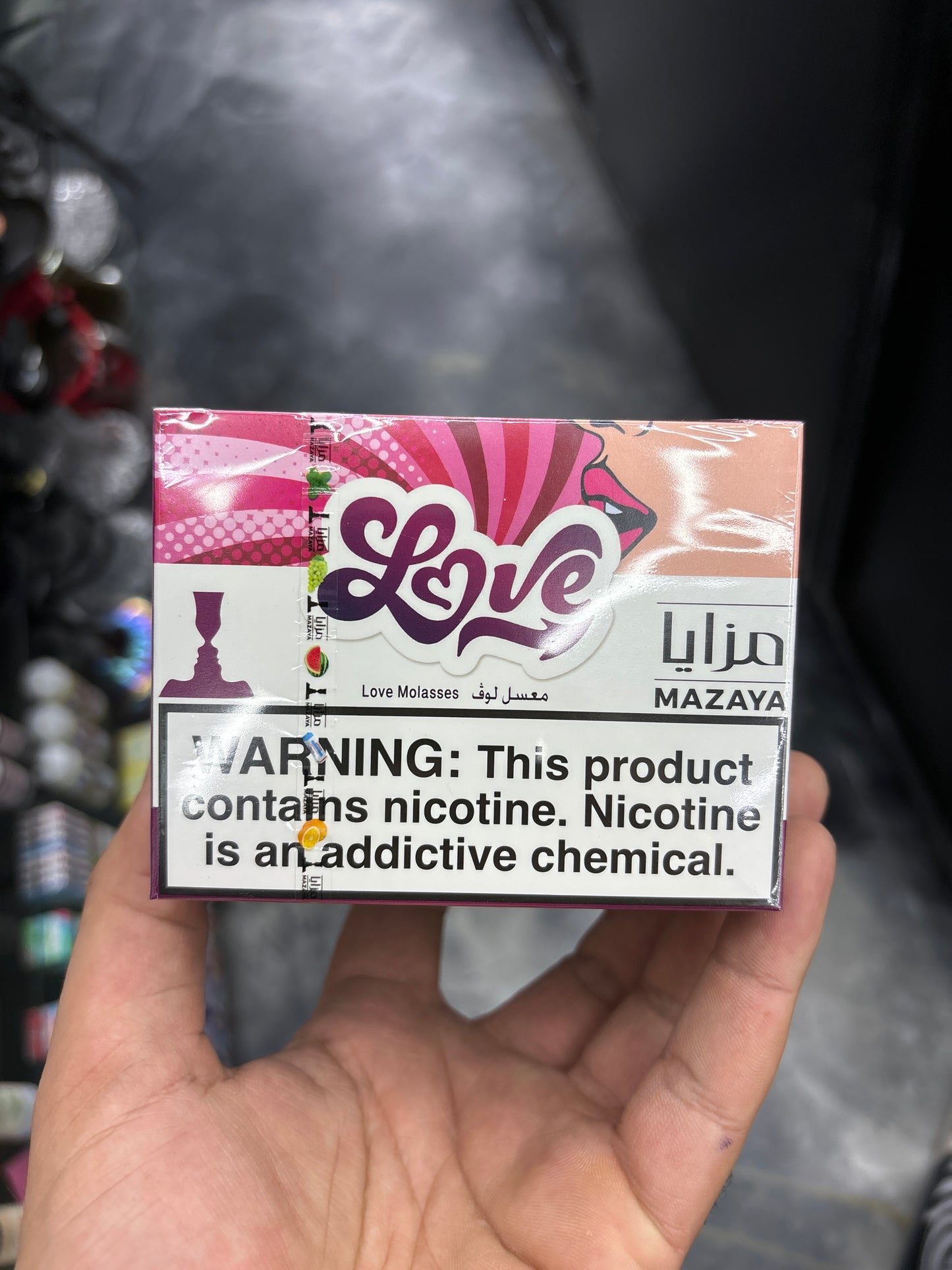 Mazaya love molasses 250G