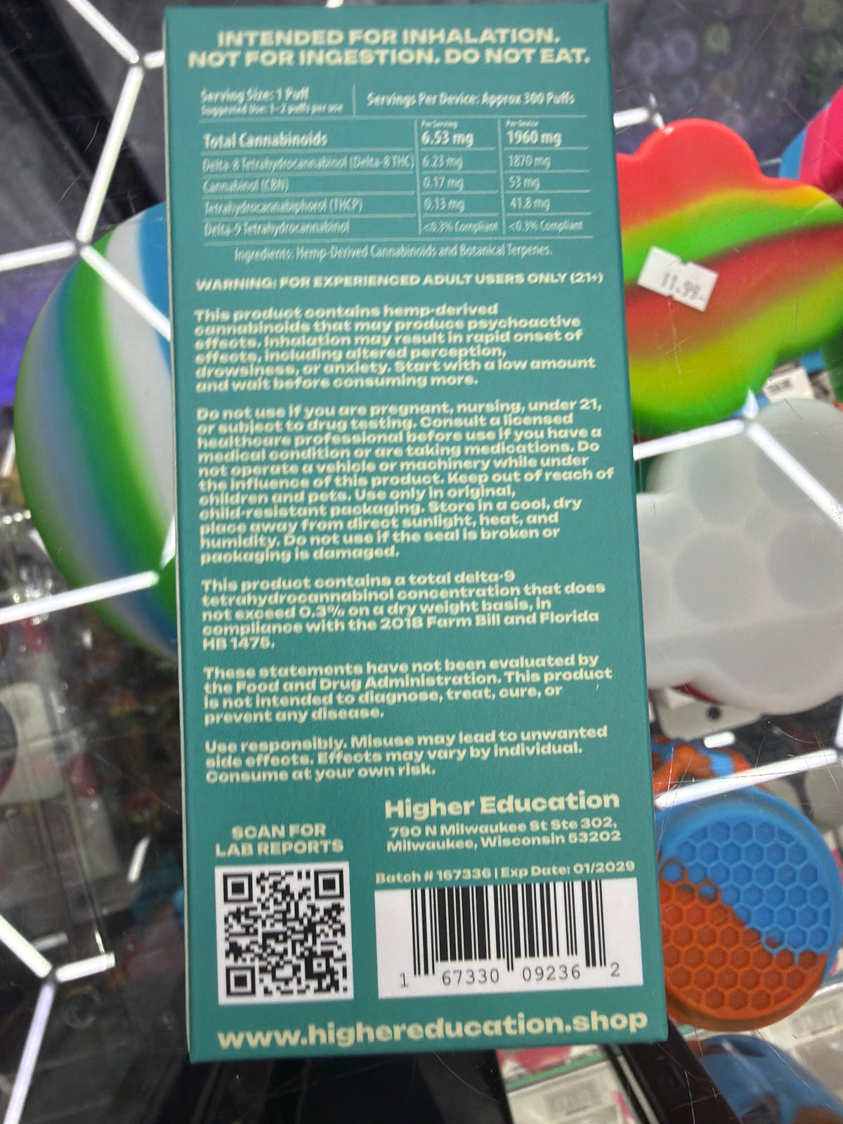 Higher Education THC-P Cartridge 2g - Sour Runts - Indica
