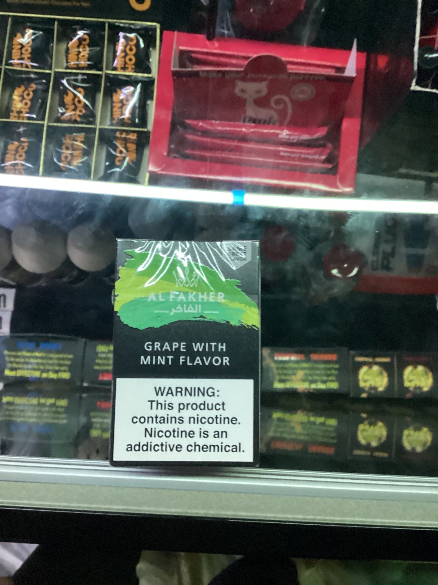 Al fakher grape with mint flavor 0.11lbs