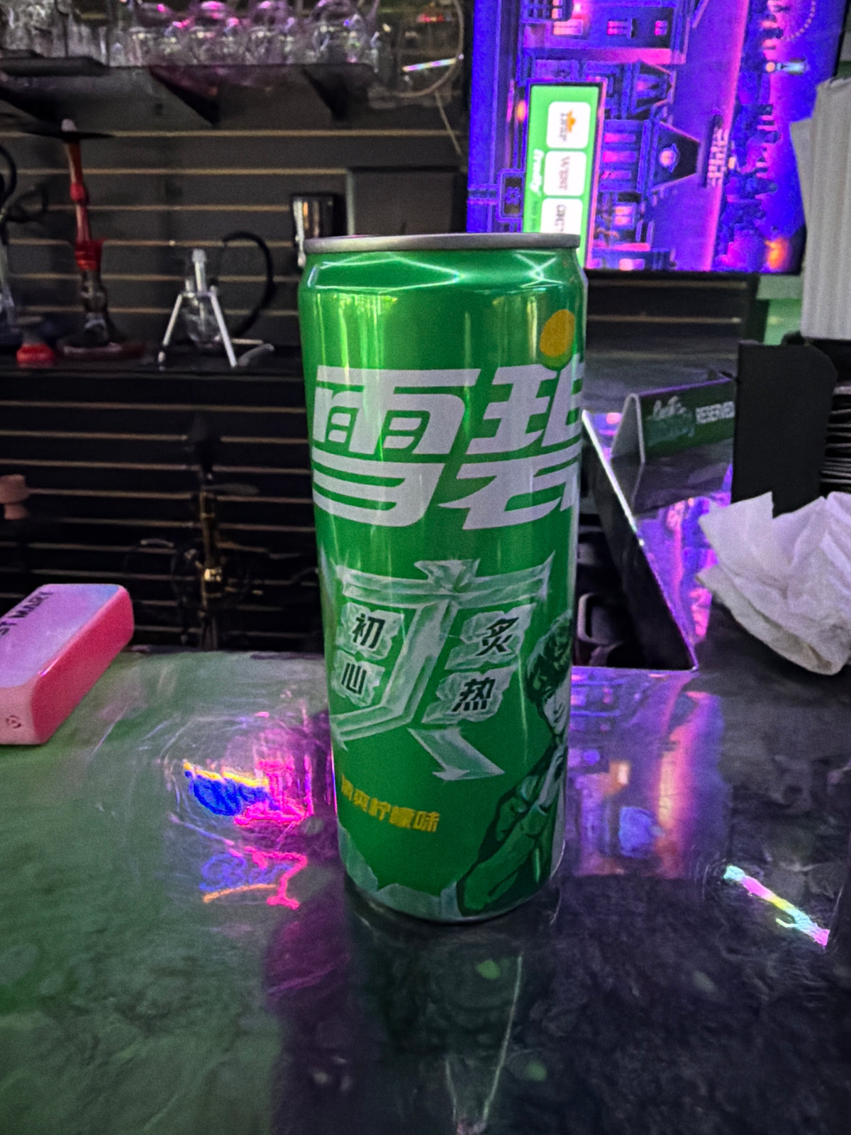 Japanese classic sprite lemon