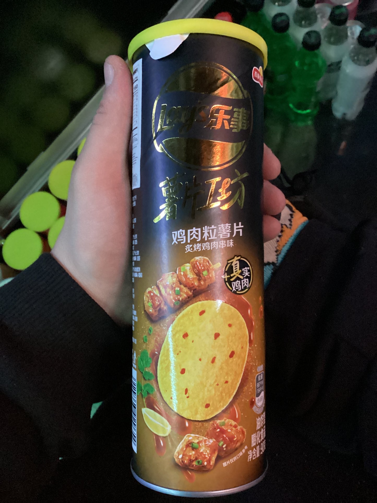 Pringle’s grilled chicken skewers