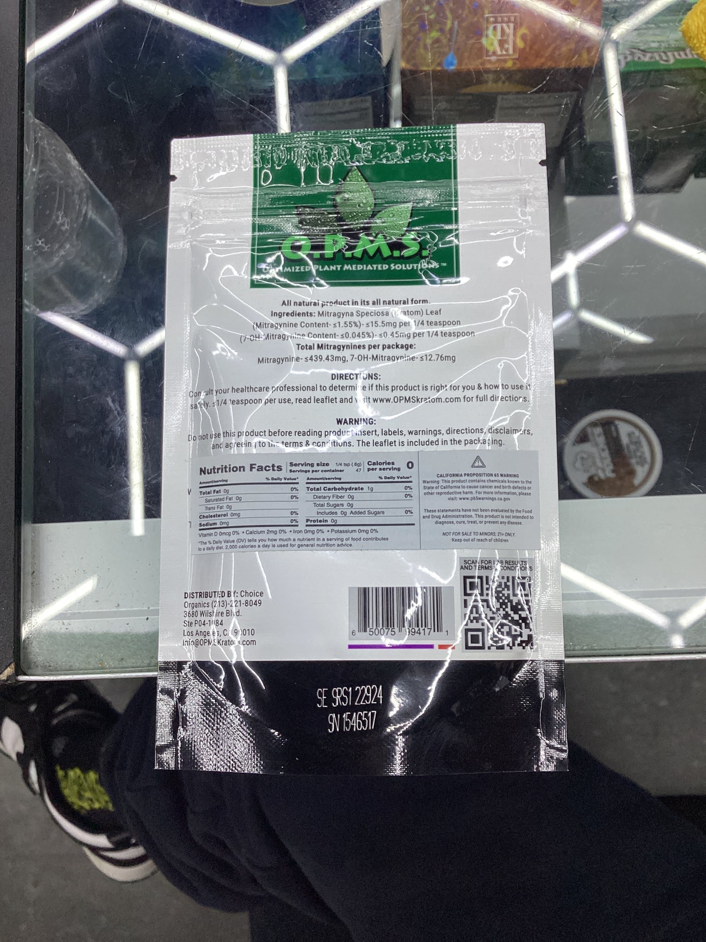 OPMS, sumatra, Kratom , 1oz powder, red vein