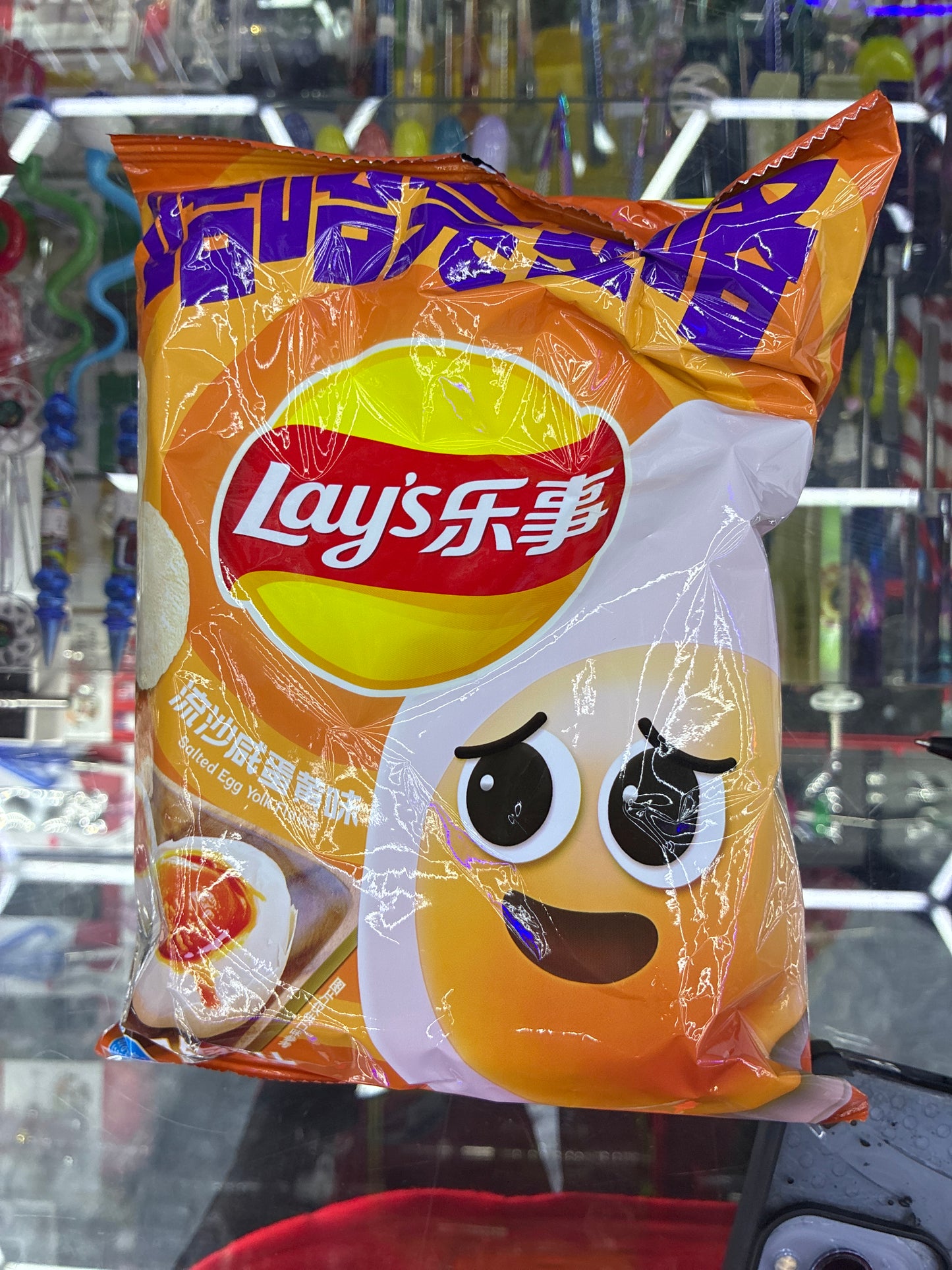 Lay’s salted egg yolk flavor