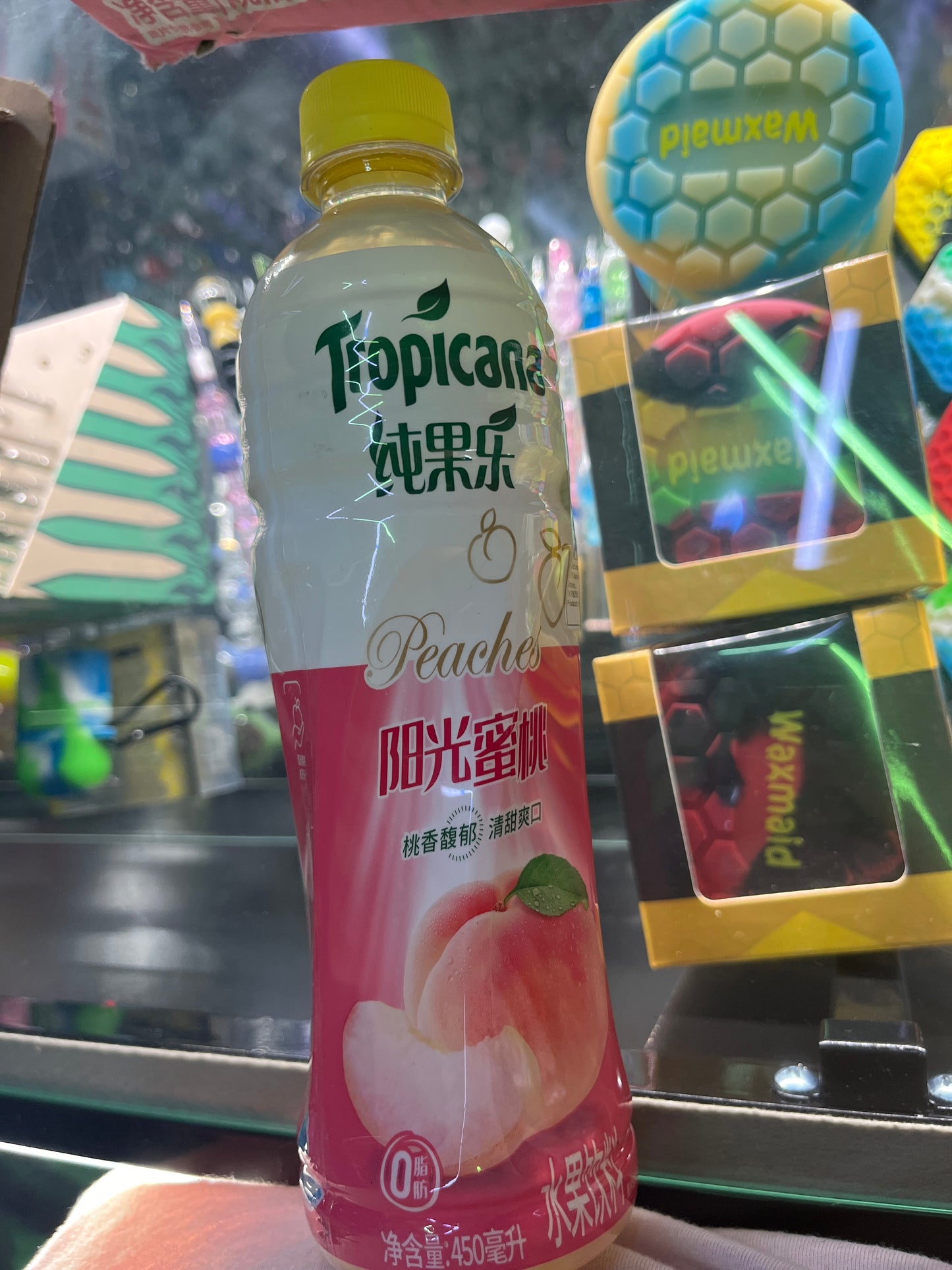 Tropicana peach