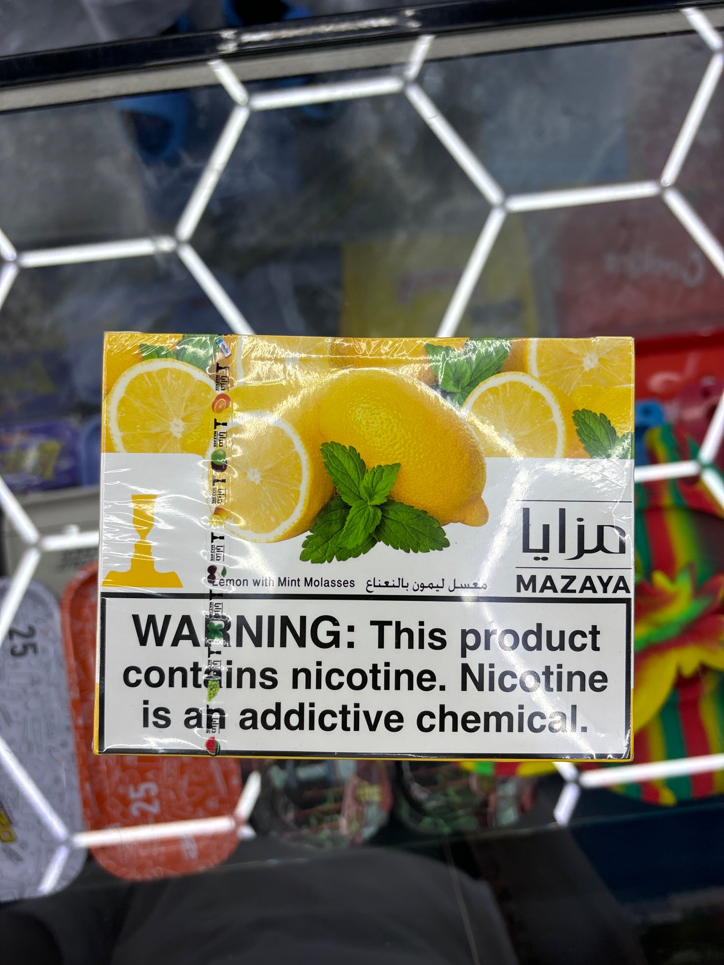 Mazaya lemon mint kilo