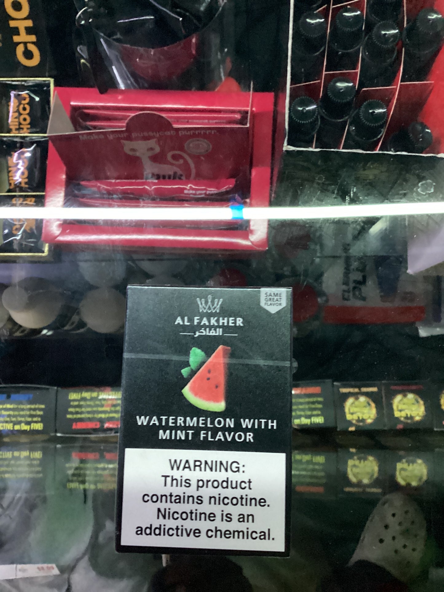 Al fakher watermelon with mint 1.76 oz