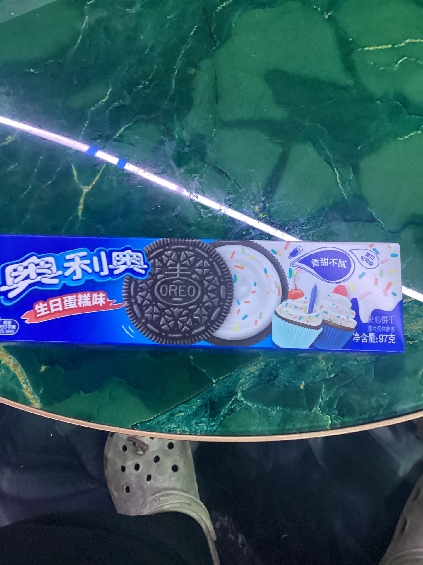 Oreo cookies cupcake