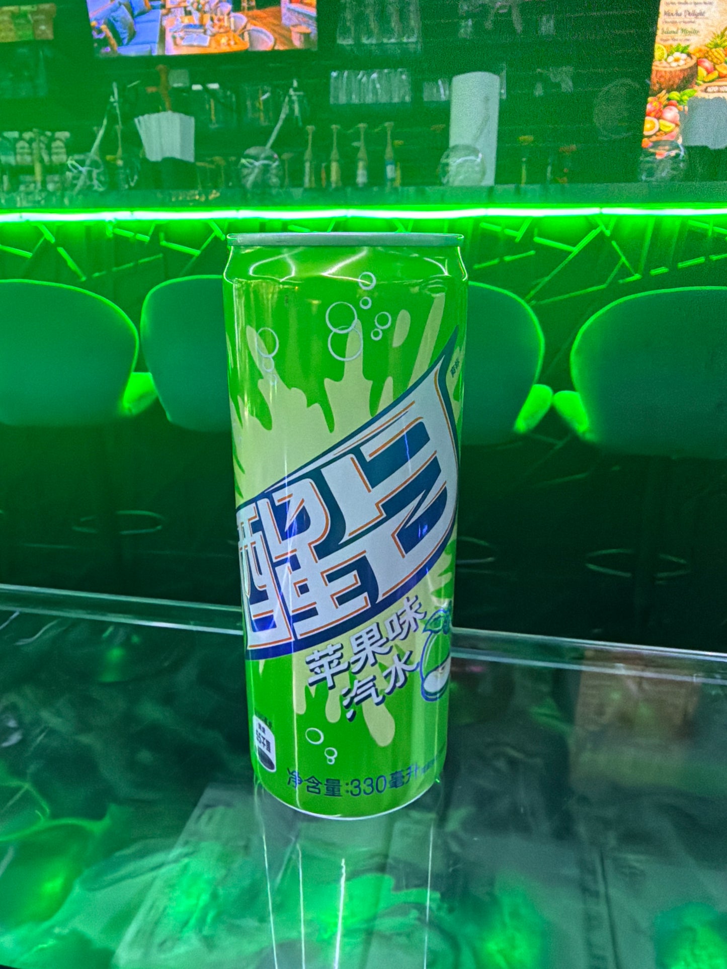 Japanese Crush Splash 330ml Green Apple