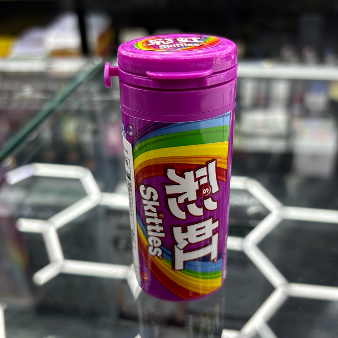 Skittles exotic hard candy