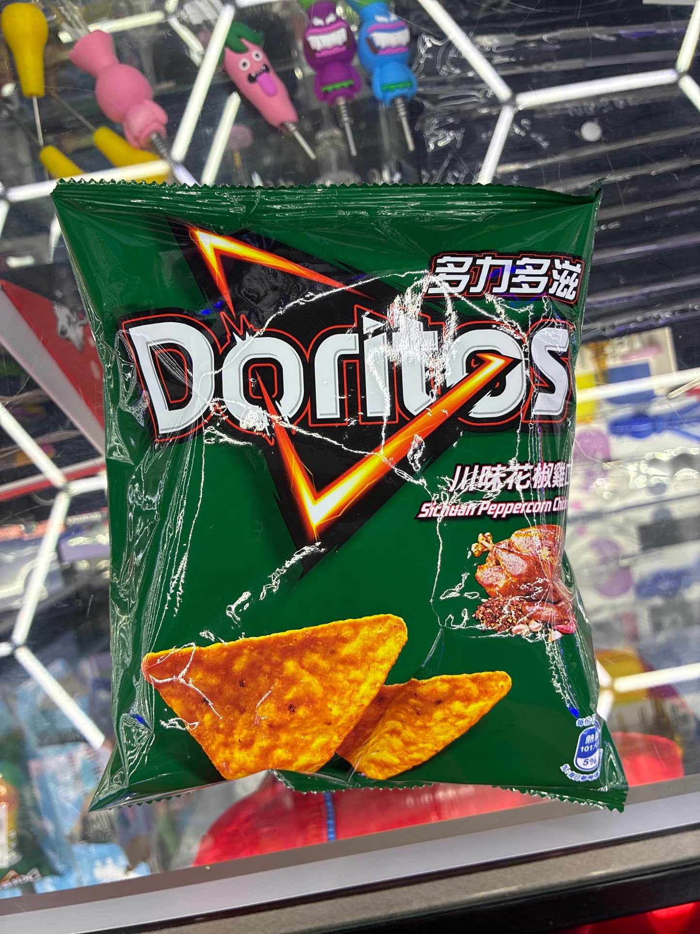 Doritos sichuan peppercorn flavor