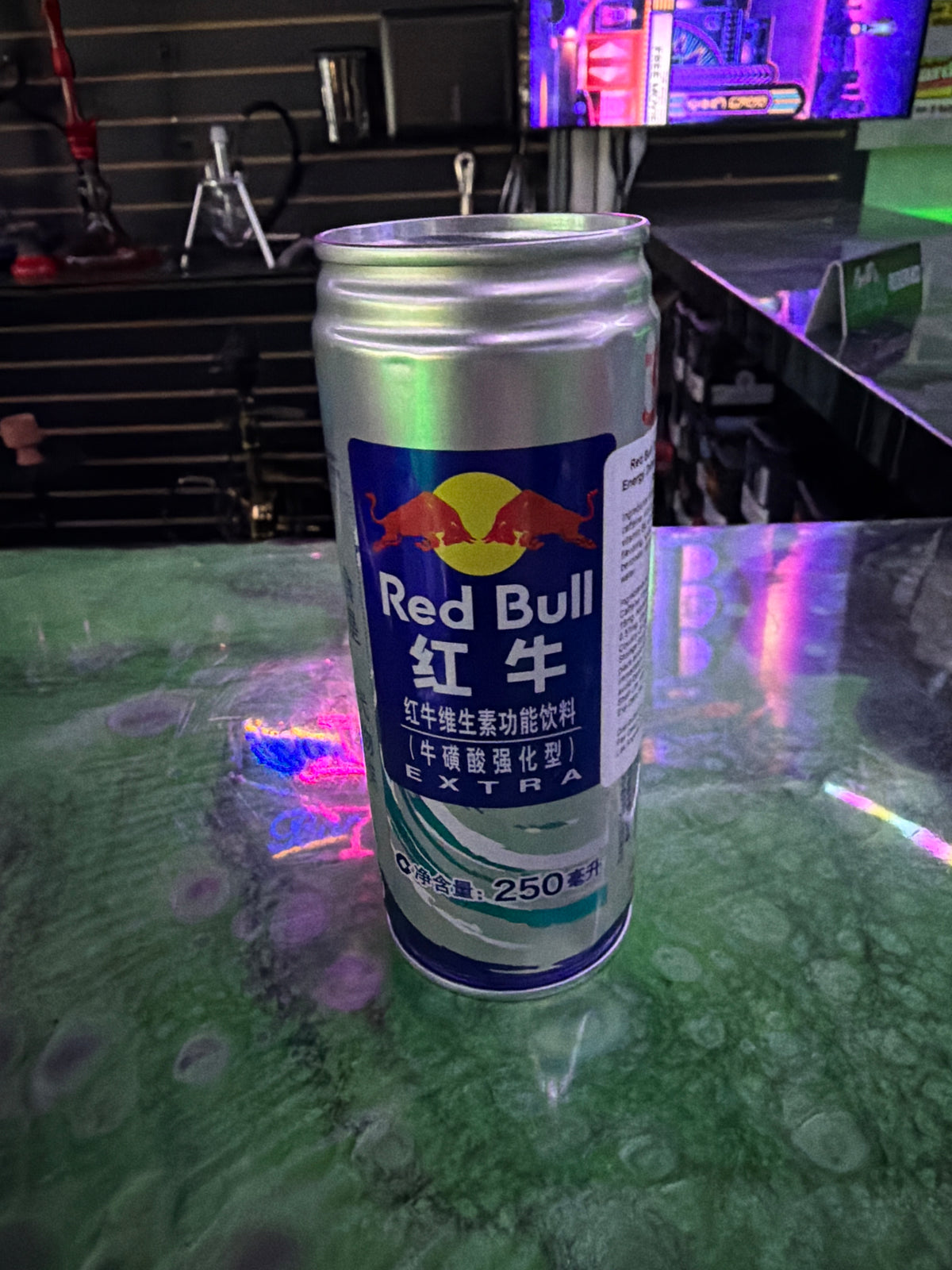 Redbull taurine enhanced energy drink 250ml