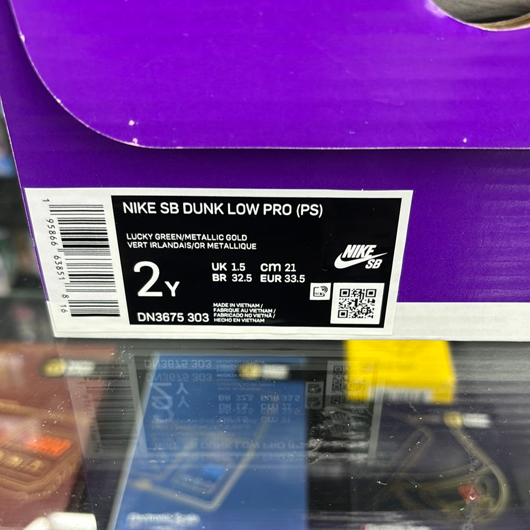 Nike SB dunk, low pro lucky green/metallic gold