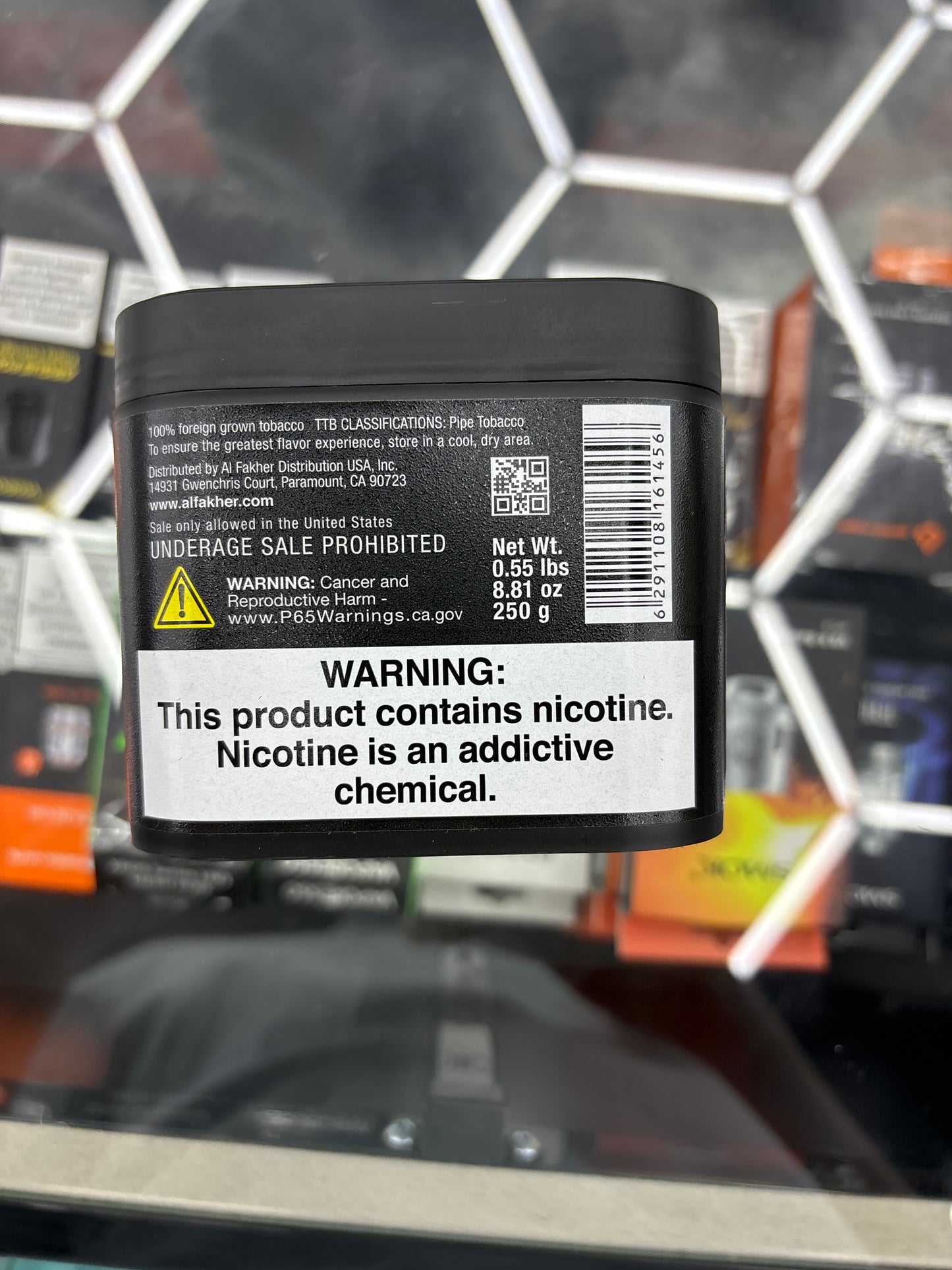 Al fakher pineapple flavor 0.55lbs