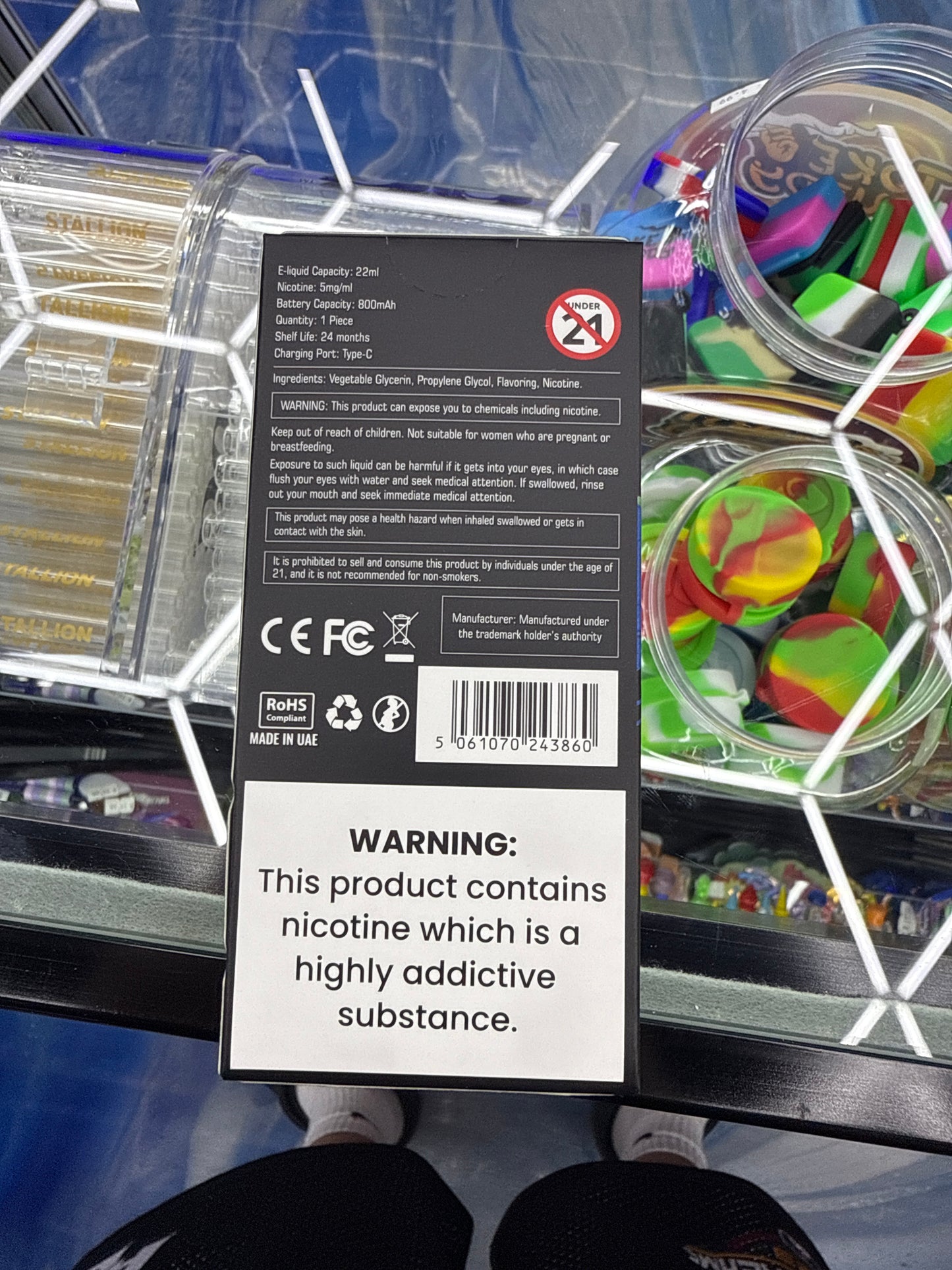 Al fakher crown bar 25k gum mint