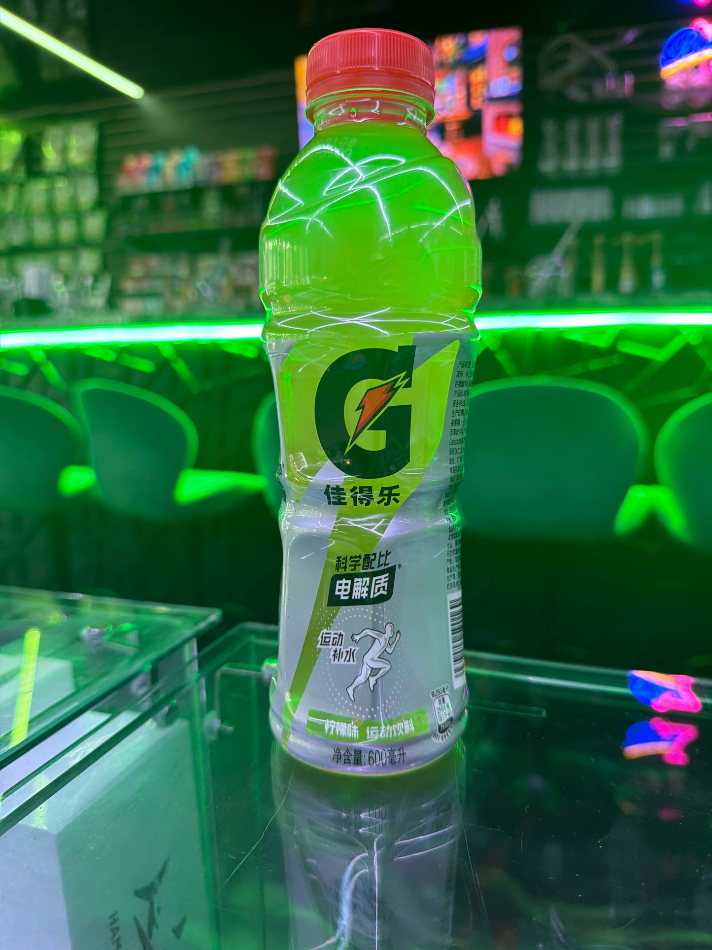 Gatorade exotic electrolyte sports drink Lemon