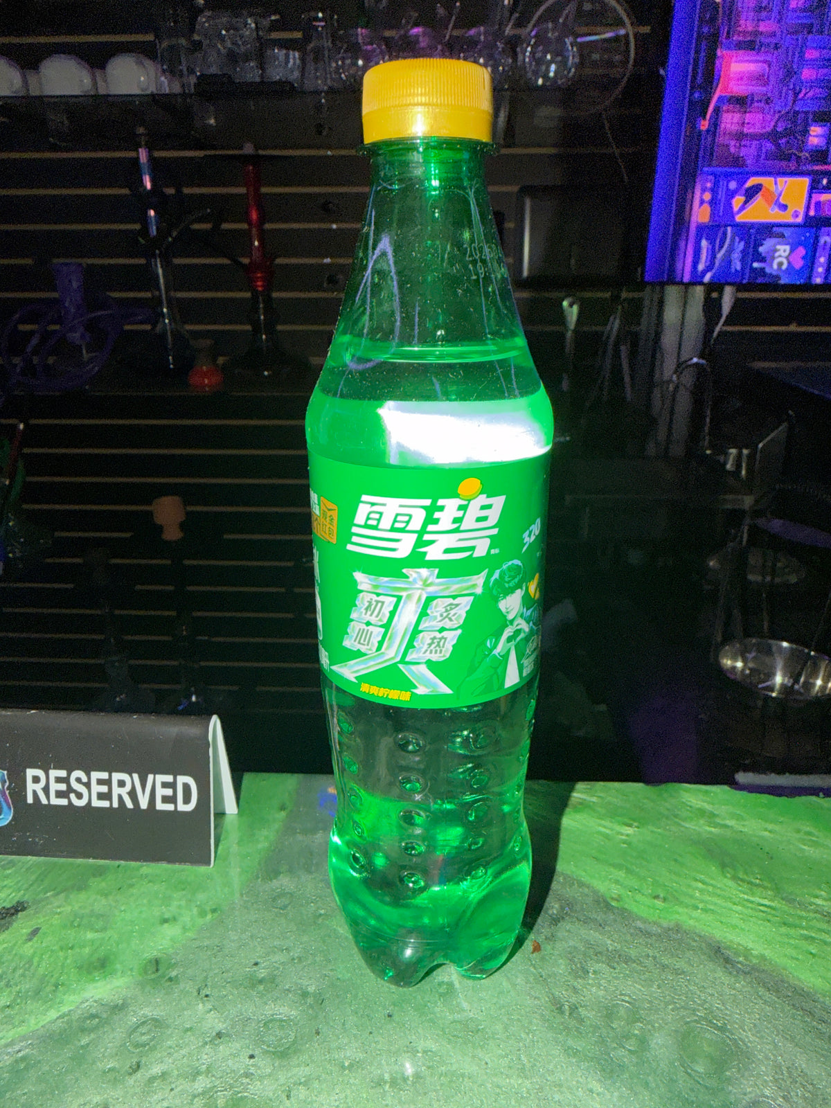 Japanese 500ml Sprite lemon tea