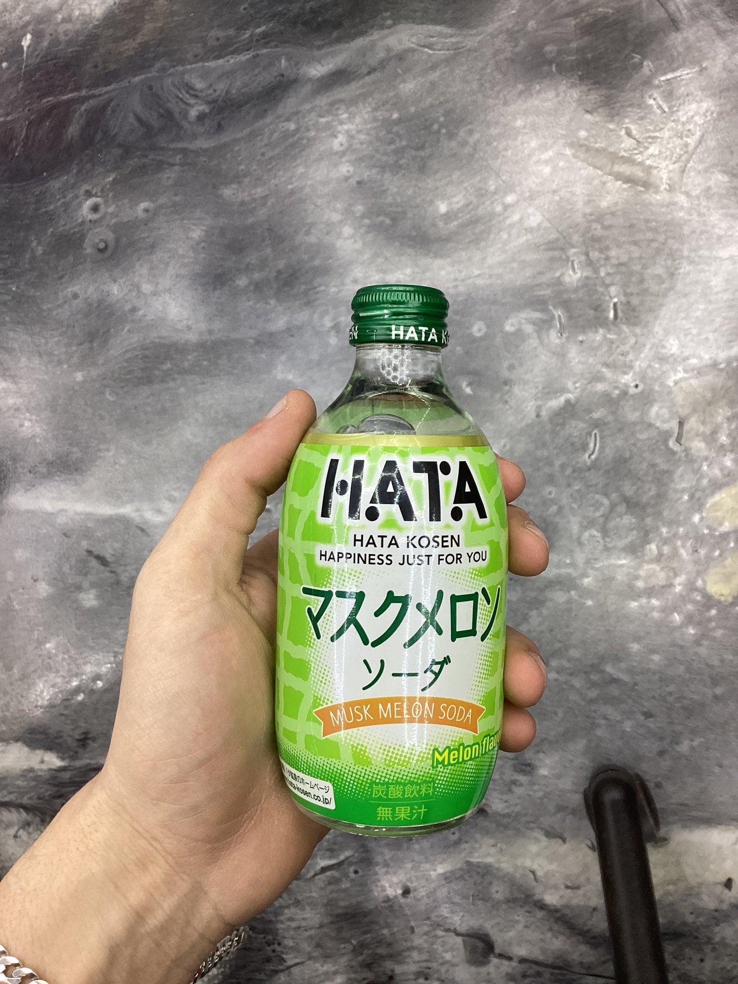 Hata musk melon soda
