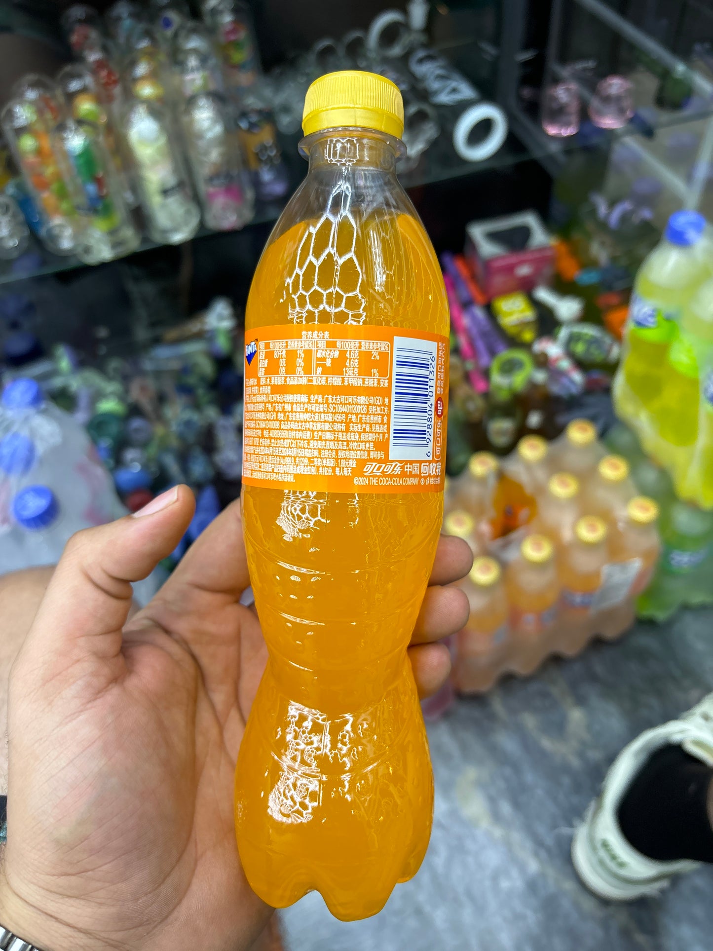 Fanta orange exotic