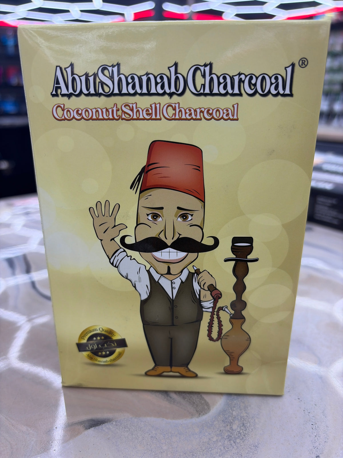 ABUSHANAB COCONUT SHELL CHARCOAL
