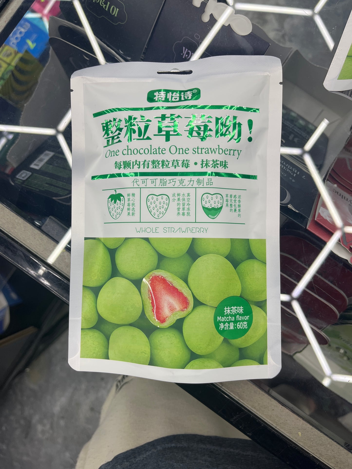 One chocolate one strawberry matcha flavor