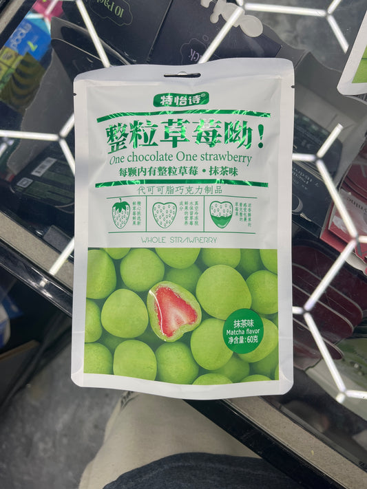 One chocolate one strawberry matcha flavor