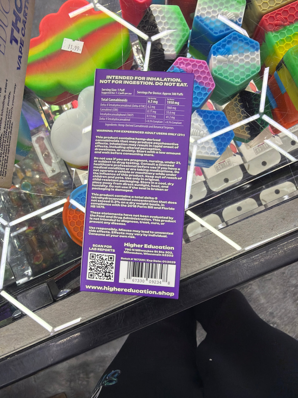 Higher Education THC-P Cartridge 2g - Purple Octane - Sativa