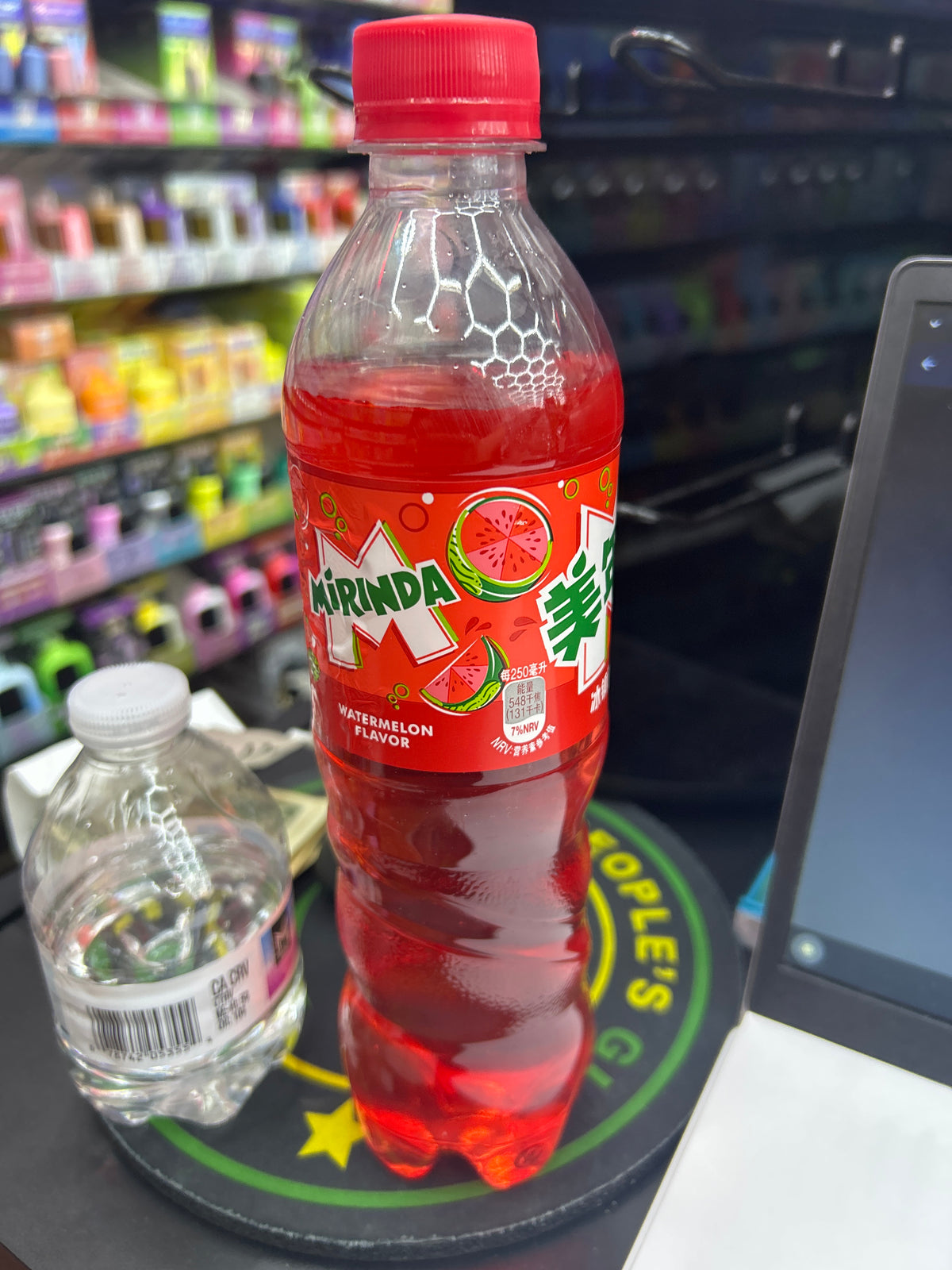 Marainda 500ML exotic soda watermelon