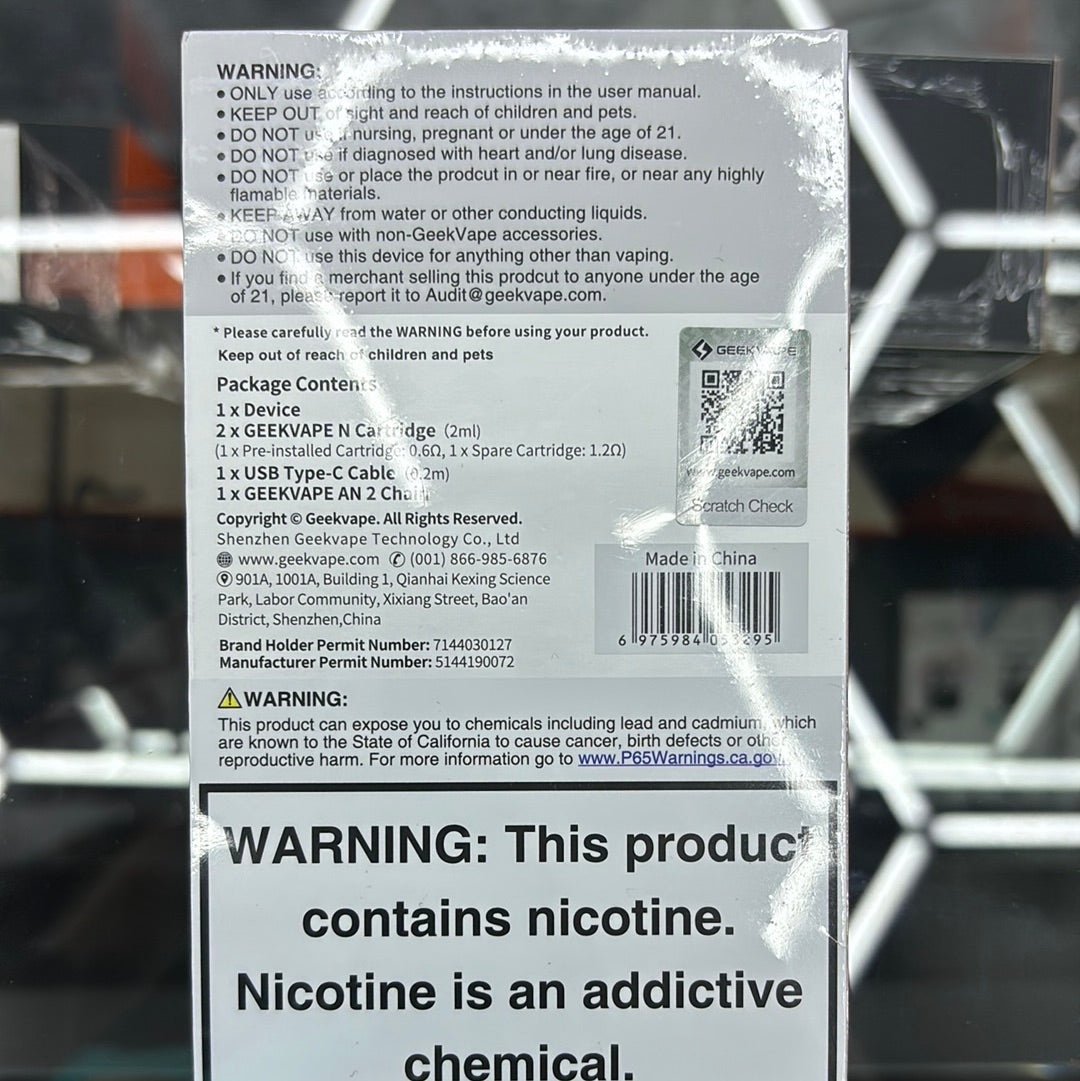 Geekvape AN 2 kit sunset yellow