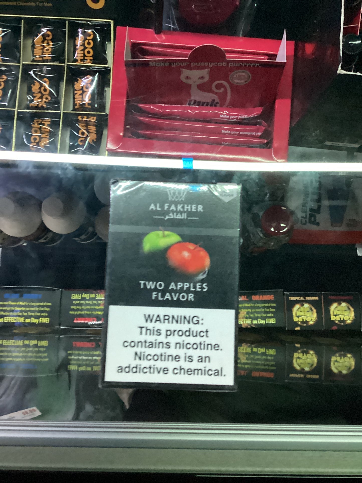 Al fakher two apples flavor 0.11lbs