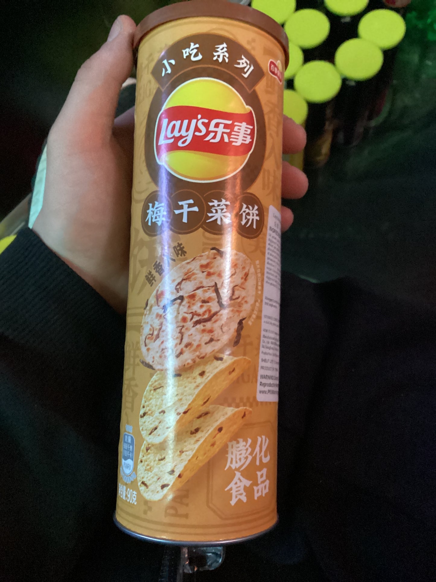 Pringle’s preserved veg pancake