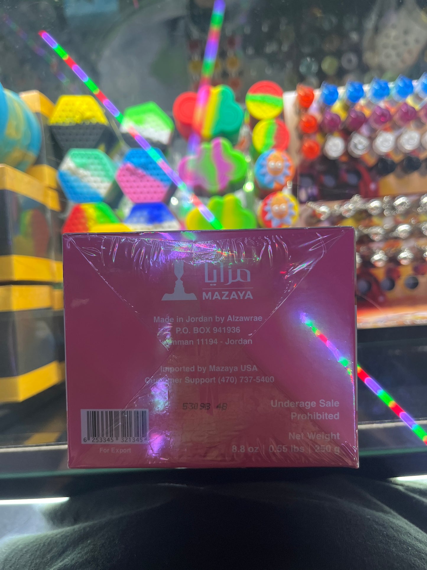 Mazaya candy drop molasses 250G