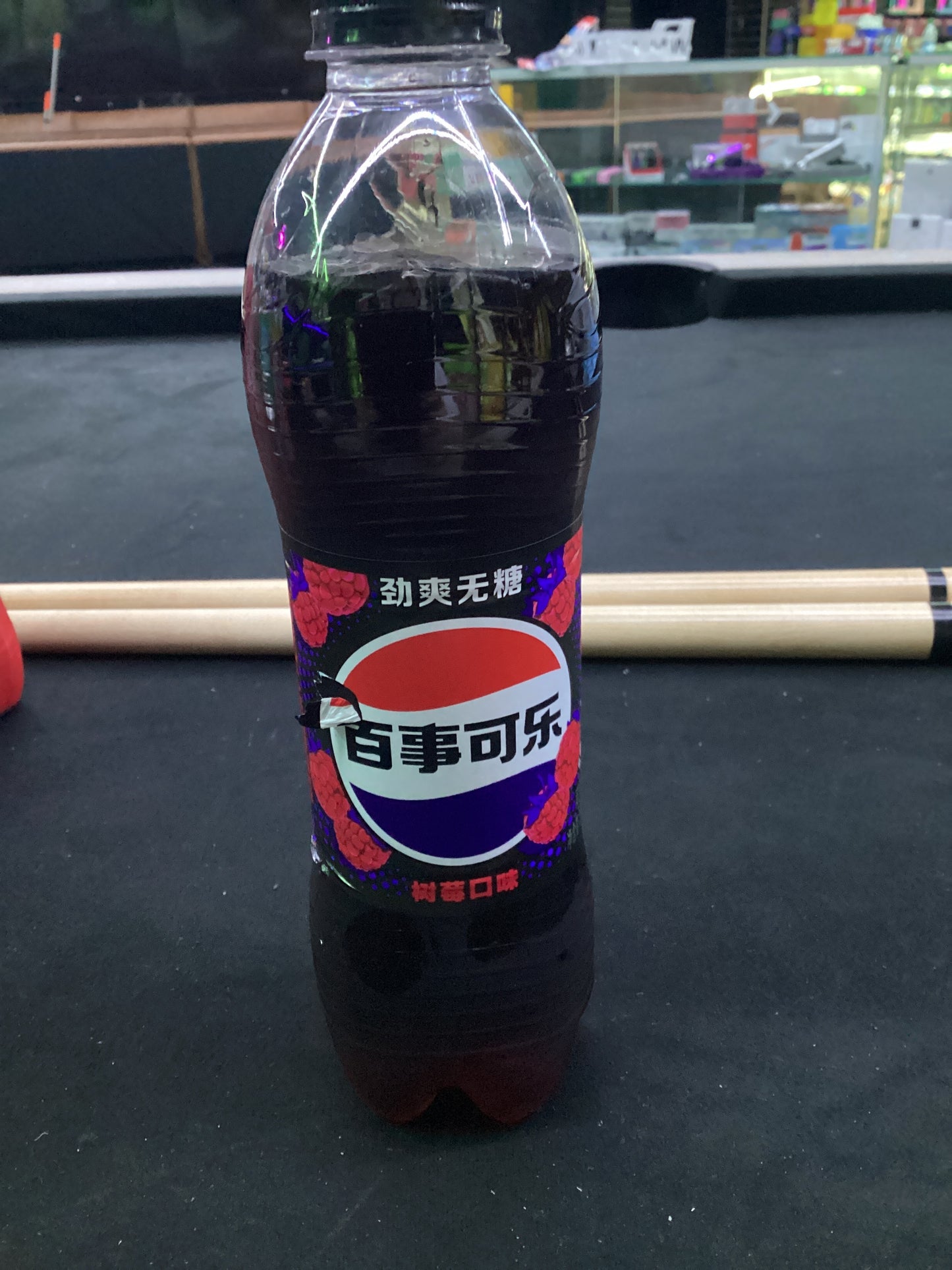Pepsi zero sugar exotic bottle raspberry