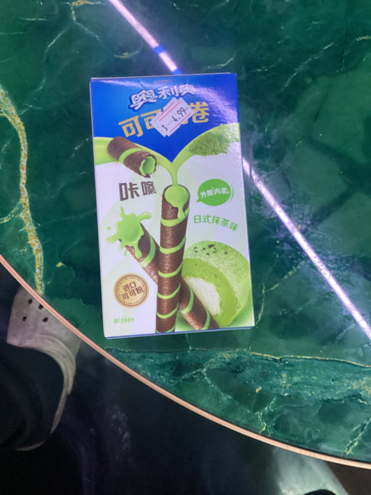 Oreo Crispy rolls Japanese Matcha