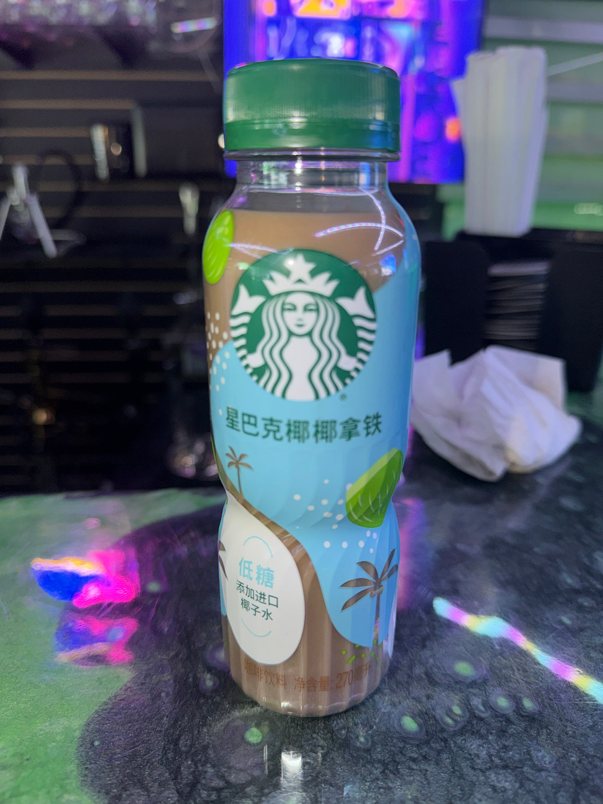 Starbucks low fat 270ML coconut