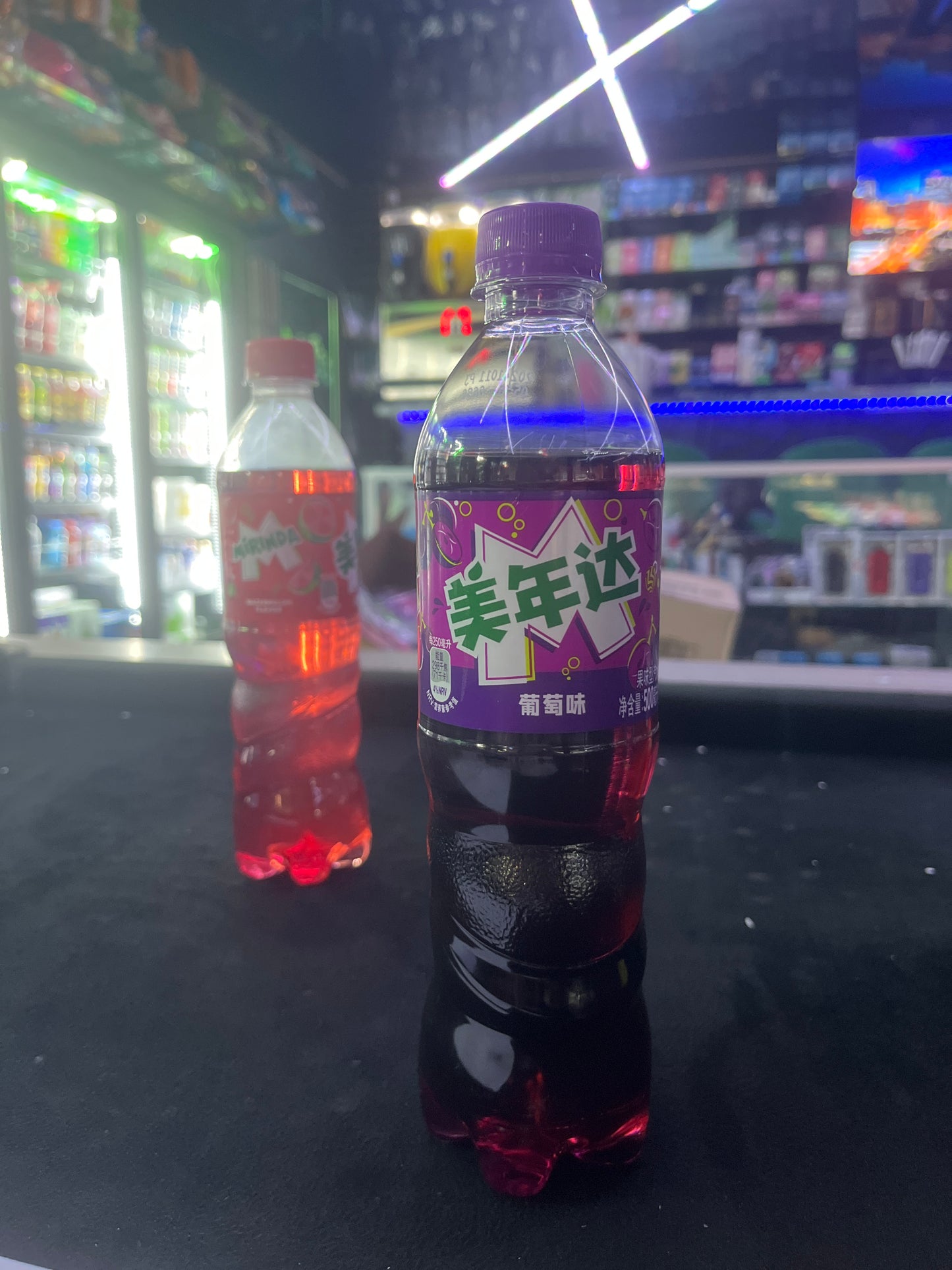 Miranda grape flavor