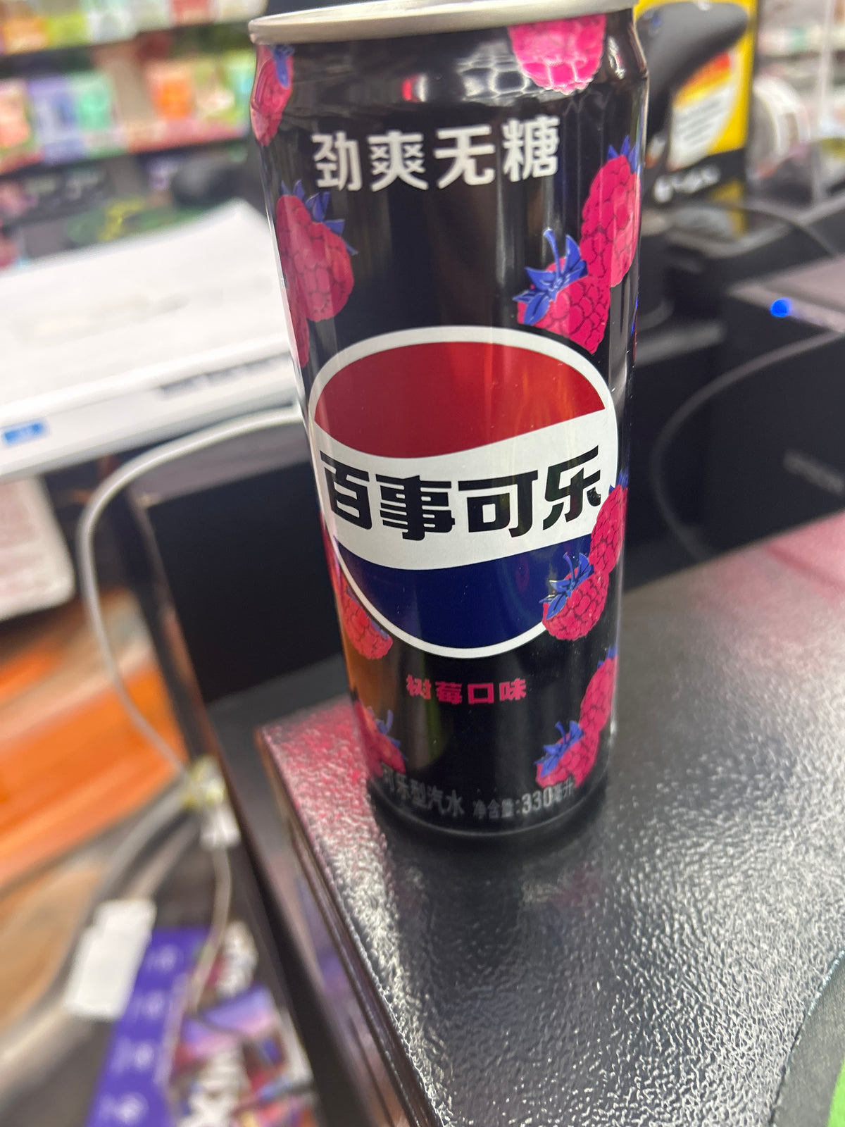 Pepsi sugar free 330ML exotic soda raspberry