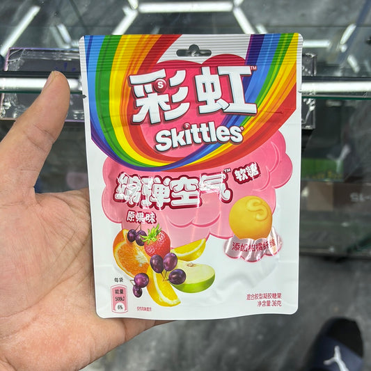 Skittles jindan air soft candy original