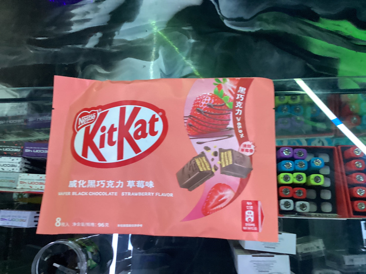 Kitkat milk chocolate strawberry flavort