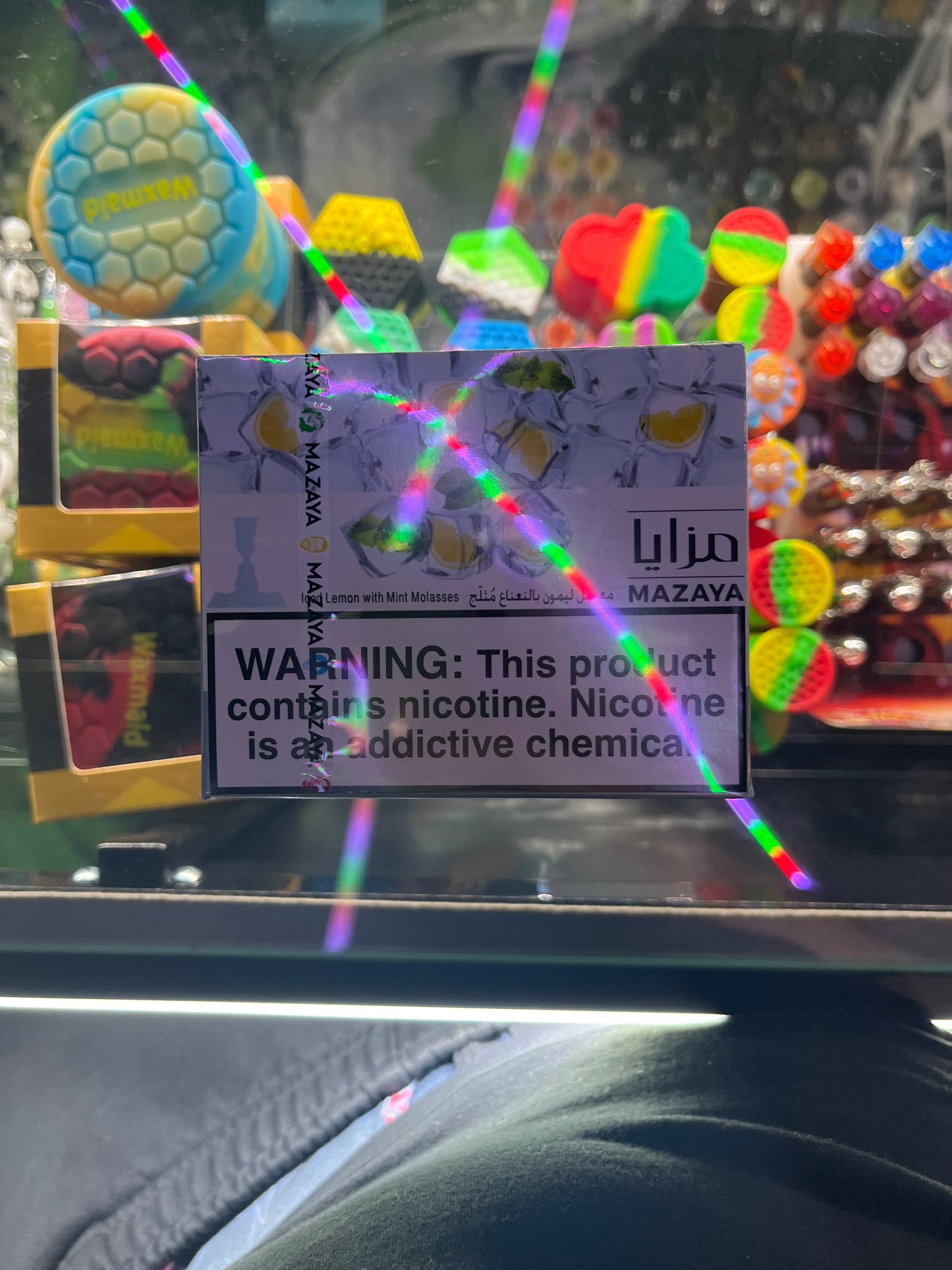 Mazaya iced lemon with mint molasses 250G