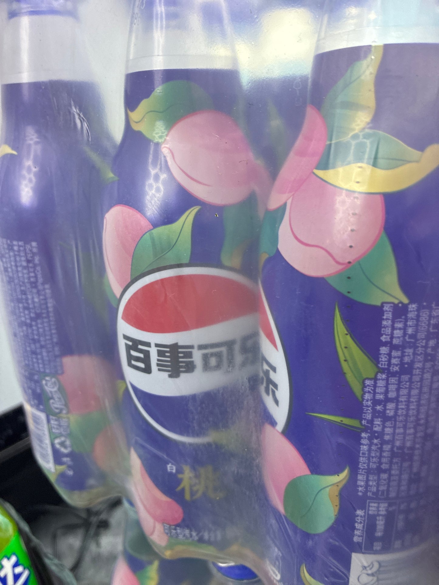 Pepsi peach oolong