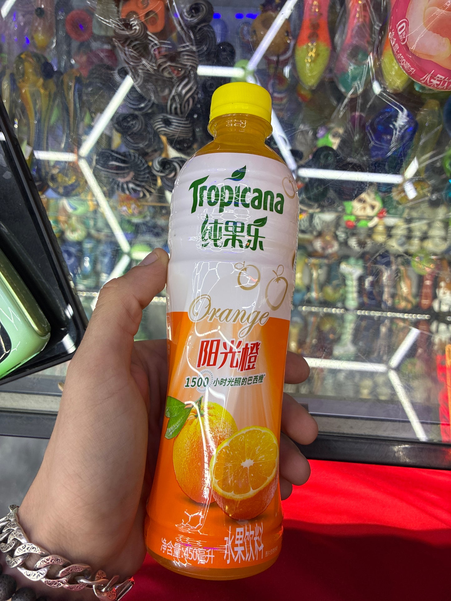 Tropicana orange