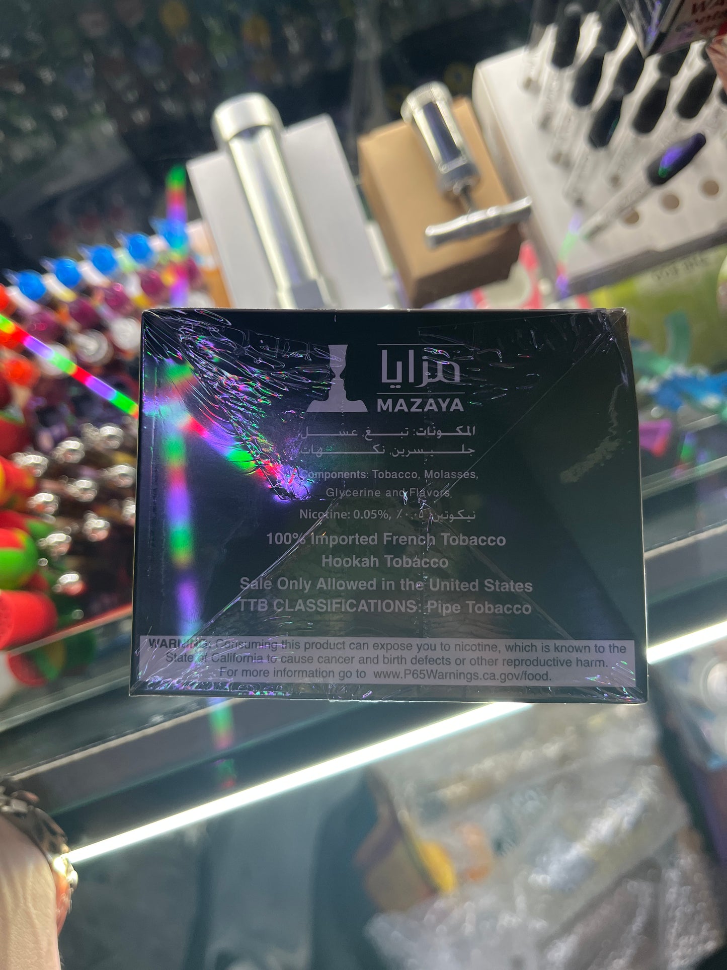 Mazaya midnight mint molasses 250G