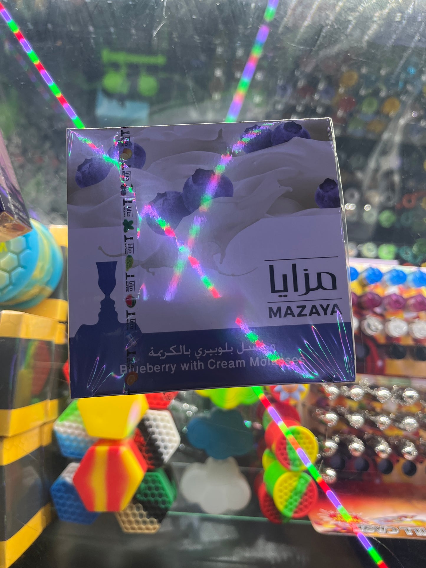 Mazaya blueberry with cream molasses 250G