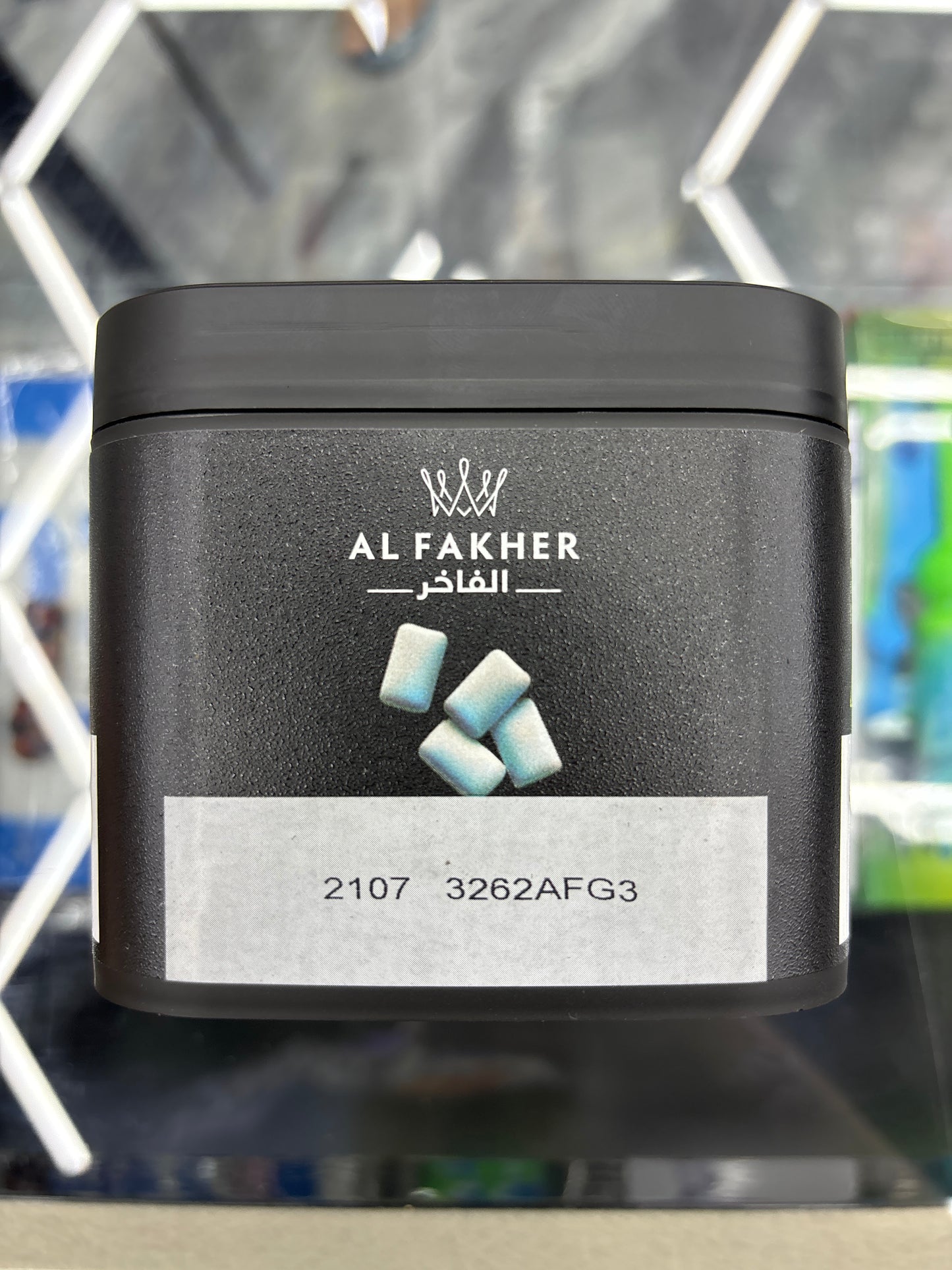 Al fakher gum flavor 0.55lbs
