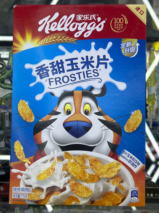 Kelloggs frosties frosted flakes 170g
