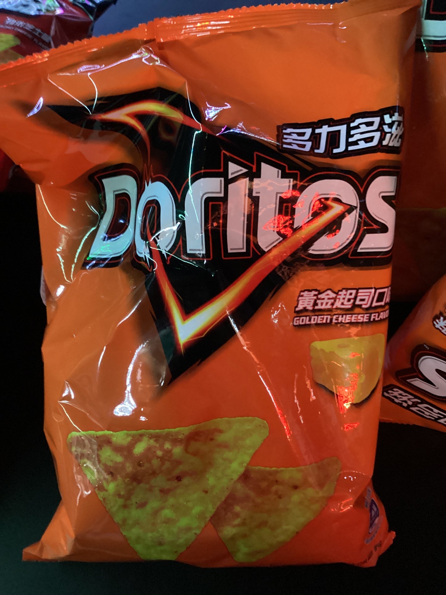 Doritos golden cheese flavored