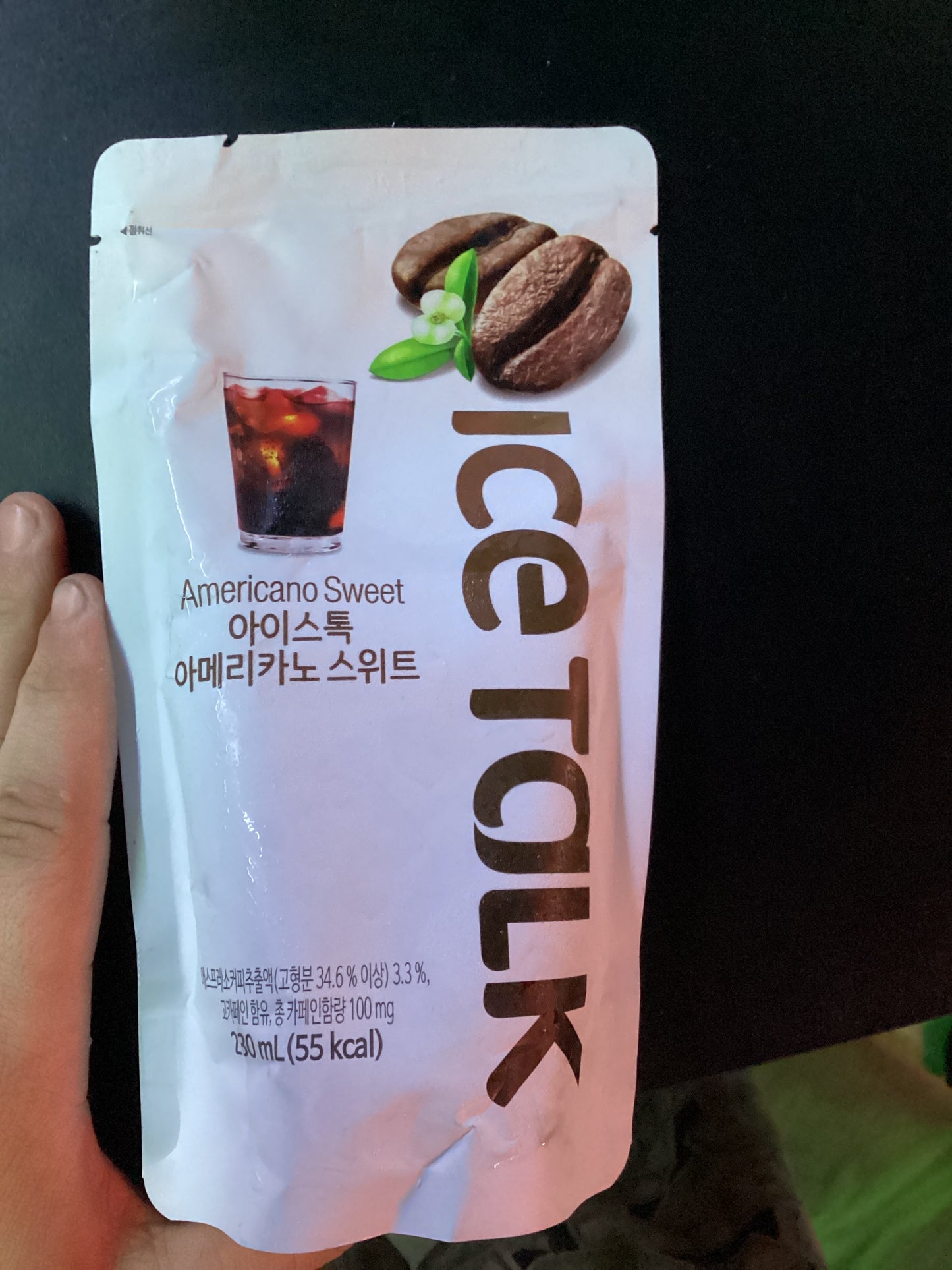 Ice talk Americano sweet