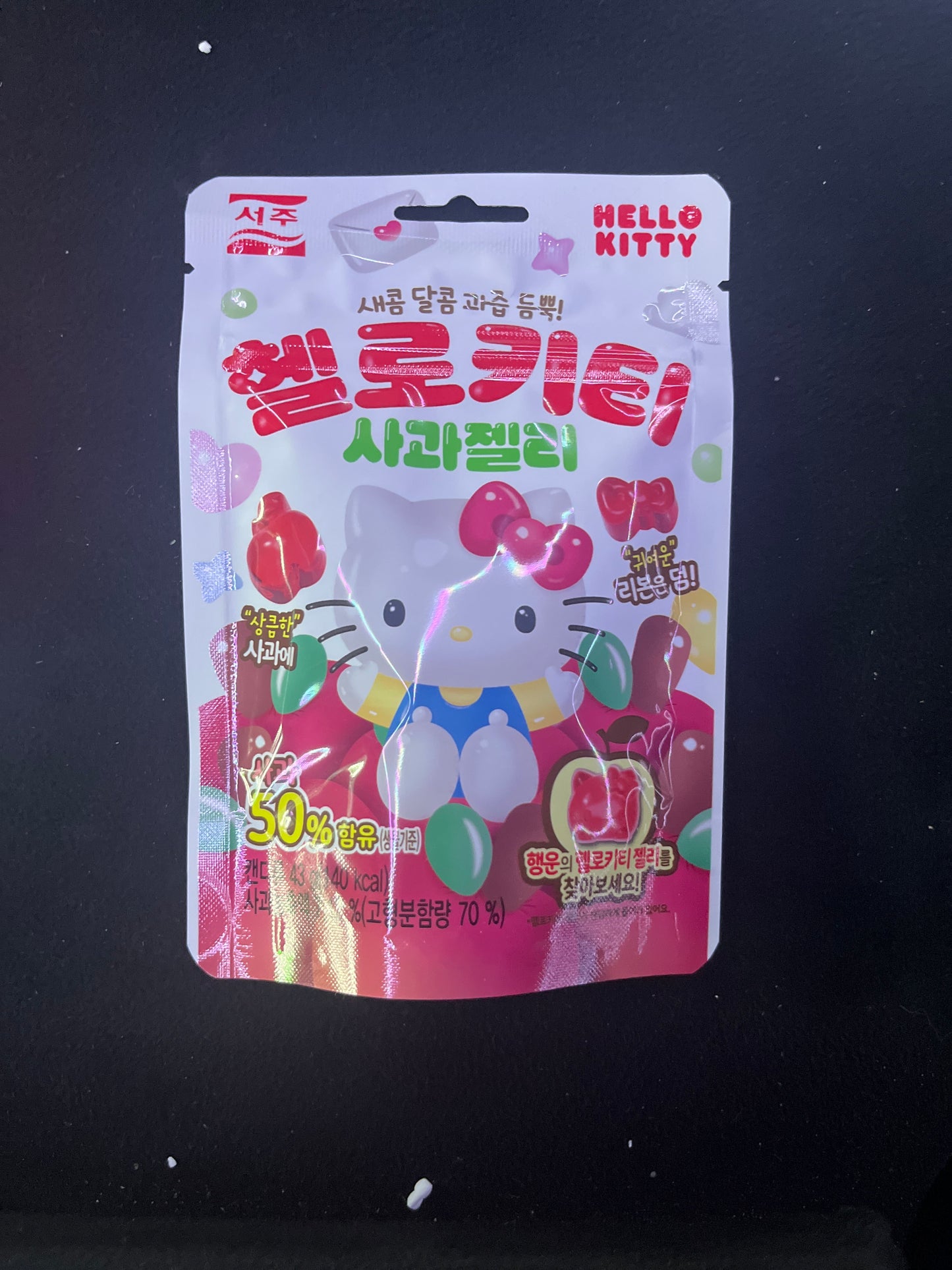Hello kitty apple gummy